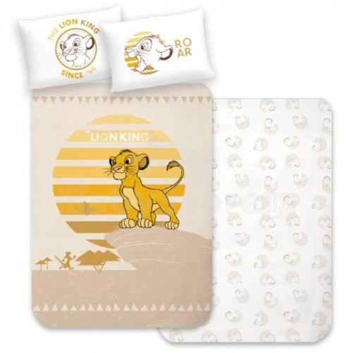 Disney lion king - king, toddler