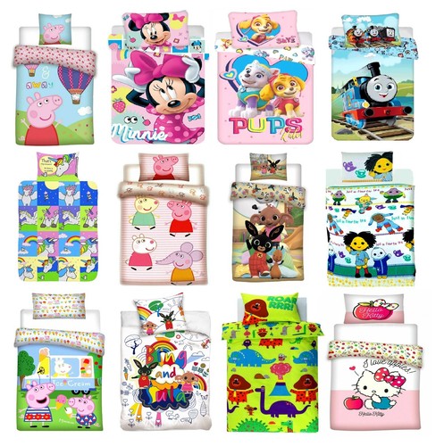 Children kids duvet cover - children's,kids,